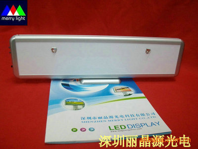 LED室內(nèi)屏選購指南 價格、廠家與產(chǎn)品解析——以深圳市麗晶源光電科技為例